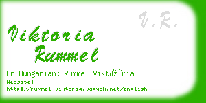 viktoria rummel business card